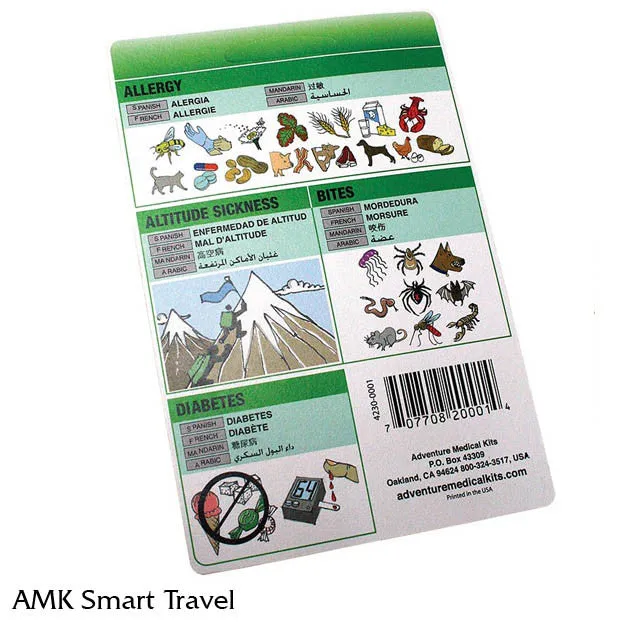 Adventure Medical Kits Smart Travel