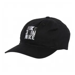 NIKE SNACK PACK CURVE BRIM CAP_ PRESCHOOL