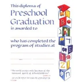 Preschool Graduation Certificate