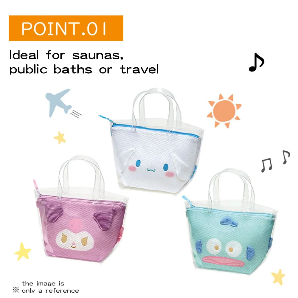 Sanrio Popular Characters Sauna Bag Mesh Inner Bag Suit Bag Washable Lifestyle Hot Spring Beach Bath Products Storage Bag Toilet Bag